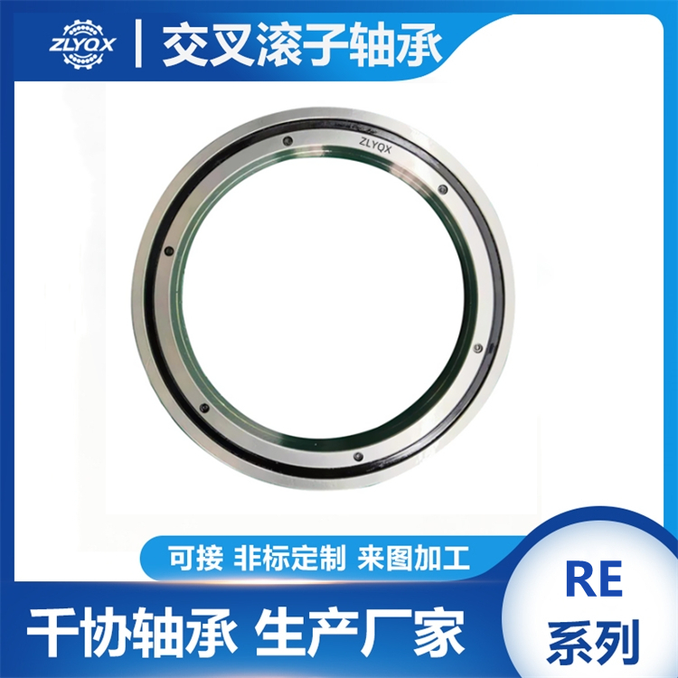 交叉滾子軸承使得機器轉速變快的因素