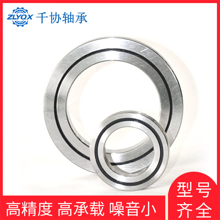 高精度交叉滾子軸承與傳統軸承相比較有哪些優點？